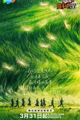 夜夜橹橹网站