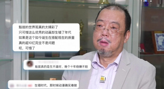 久久天天操